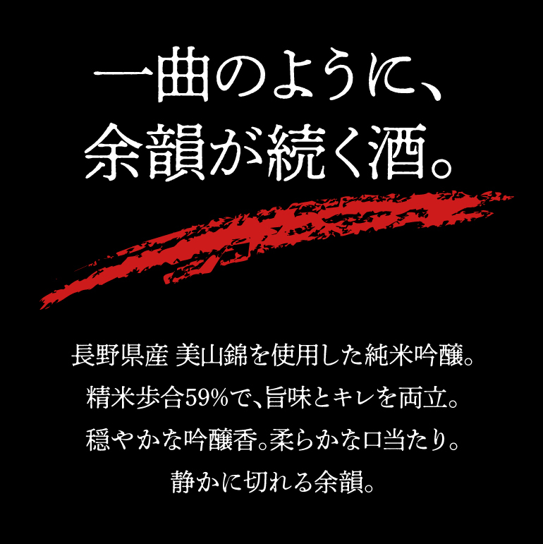 イエモン×シャア コラボ