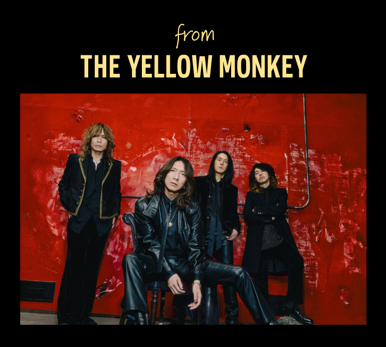 イエモン×シャア コラボ