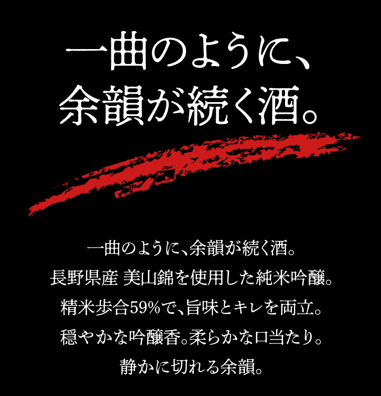 イエモン×シャア コラボ