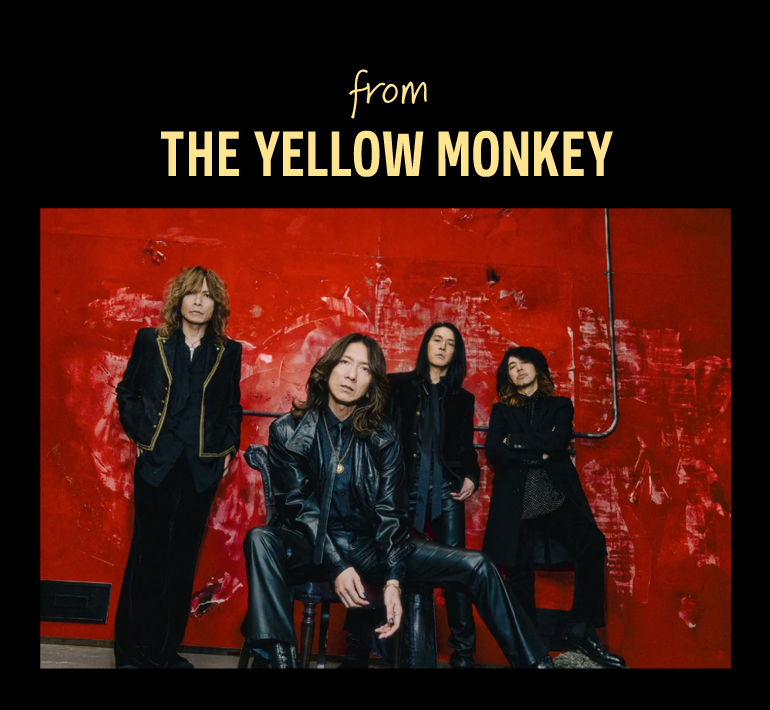 イエモン×シャア コラボ