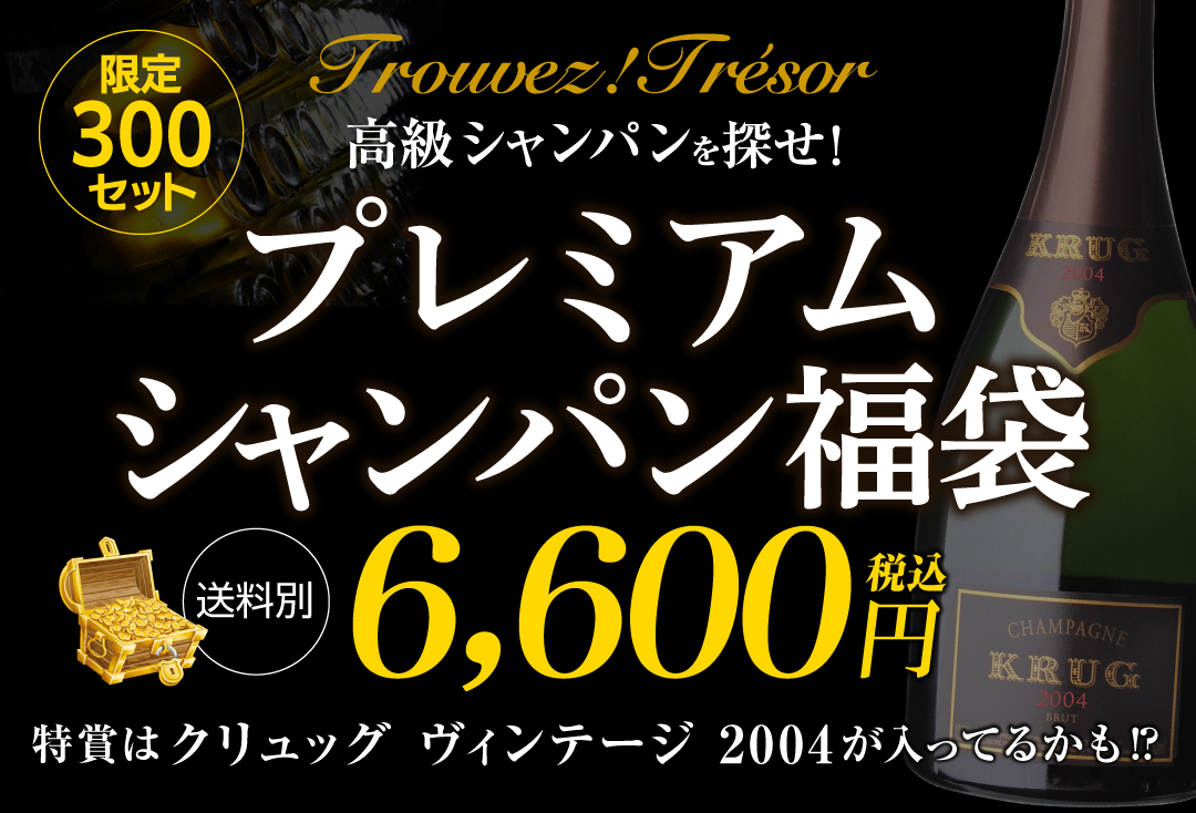 送料無料 KAVALAN カバラン ディスティラリーセレクト No.1 + No.2