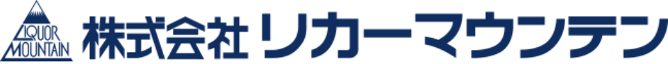 株式会社リカーマウンテン