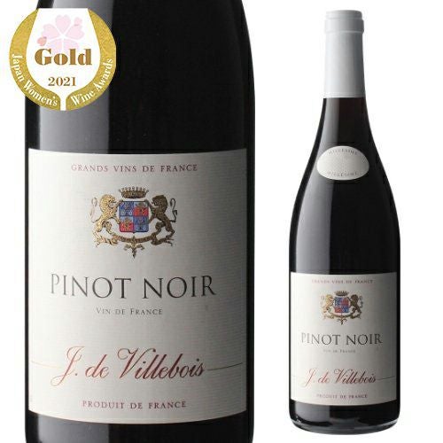 赤ワイン ピノノワール 2023 ヴィルボワ 750ml フランス ヴァン ド 赤ワイン ピノノワール 2023 ヴィルボワ 750ml フランス ヴァン ド