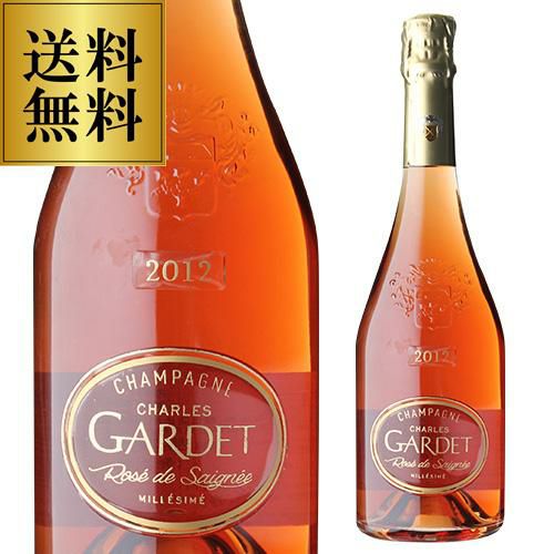送料無料サン ガールオルパール ブラン ド ブラン グランクリュ ゼロ