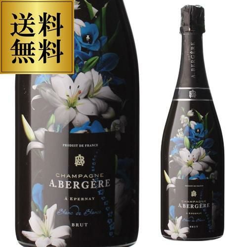 送料無料A. ベルジェールキュヴェ フルール ブラン ド ブラン
