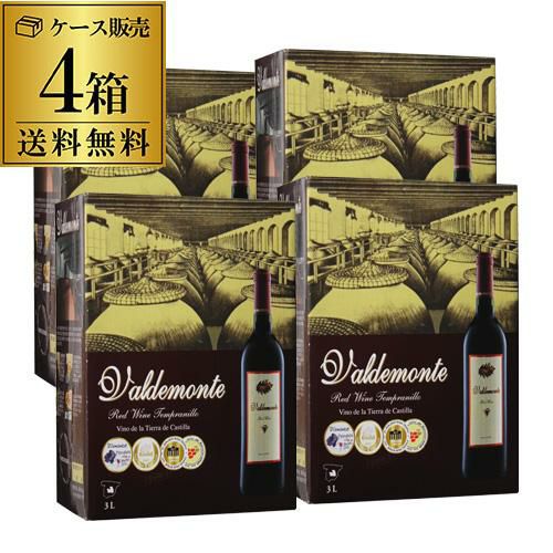 ストーニーリッジ ラローズ 2001750mlニュージーランド オークランド