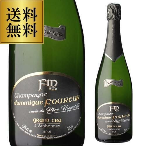 オストムオリジン ブリュット ブラン ド ブラン 750mlコート デ ブラン