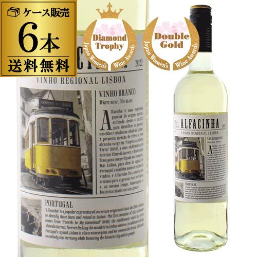 瀬戸内レモンモヒート 720ml 18度サクラオブルワリーアンドディスティ