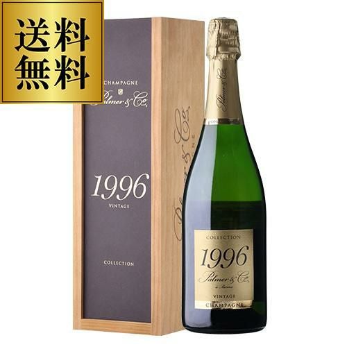 送料無料パルメコレクション ヴィンテージ 1996 750ml 正規品