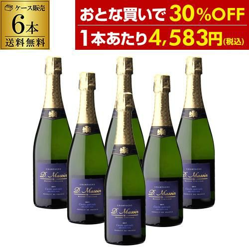 1本あたり3,850円(税込) 送料無料 ドミニク マサンキュヴェ スペシャル