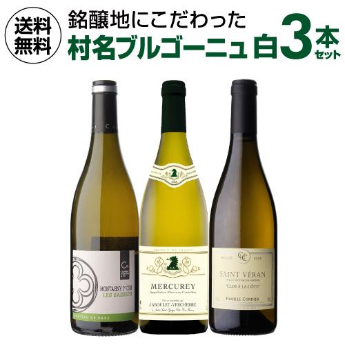 送料無料コンタディナ カベルネ ソーヴィニヨン 2017バージェス 750ml