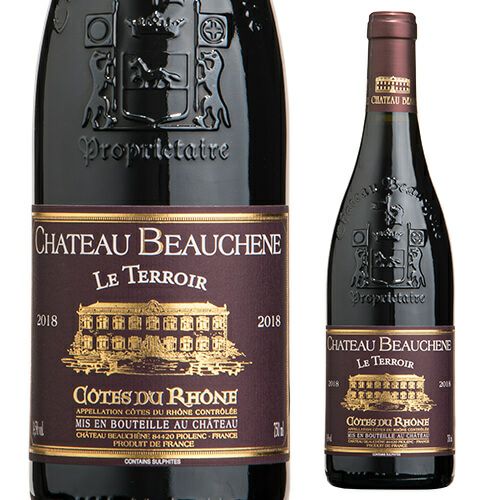 ワイン Chateau de Chambert LE PUITS 2015 カオール シャトー ド シャンバール ル ピュイ 2015 750ml フランス