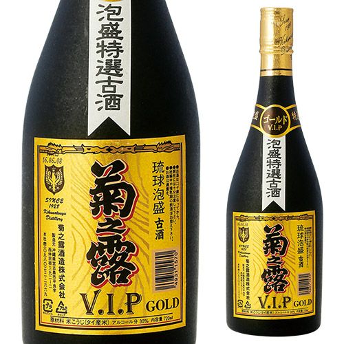 琉球泡盛 琉球浪漫& V.I.P GOLD 菊之露 &伊佐美　泡盛 琉球の館 沖縄発おみやげ市場 / 琉球泡盛 菊之露VIPスタンダード 古酒
