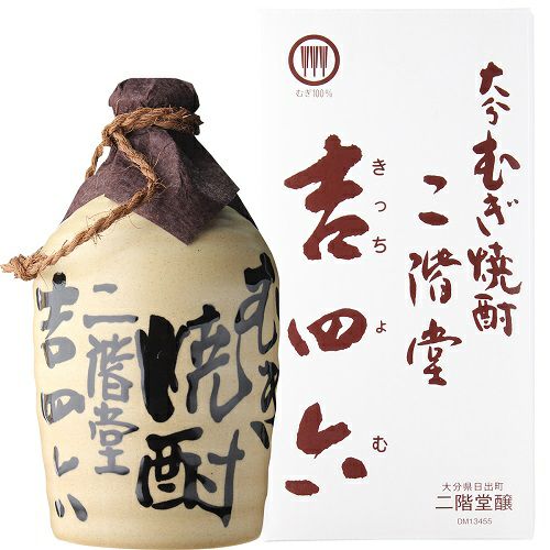 二階堂 吉四六 壷 むぎ焼酎 720ml | リカマン オンライン