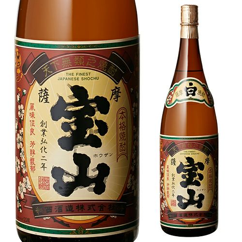 薩摩宝山 本格芋焼酎 1.8L | リカマン オンライン
