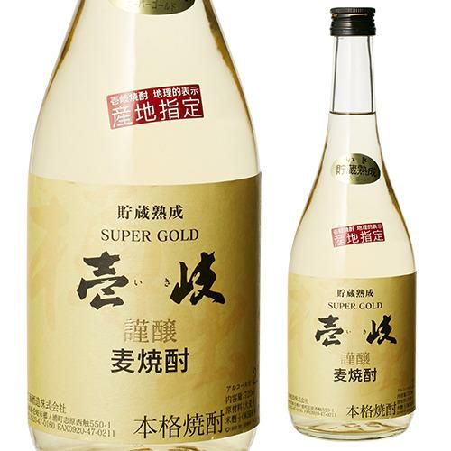 日本酒 思凛(しりん) 純米大吟醸 720ml SHIRIN 山形県 奥羽自慢 SAKE