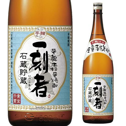 一刻者 焼酎 1800ml 25% 宝酒造 宝酒造 全量芋焼酎 一刻者 赤 25度 1800mlの通信販売 宮崎