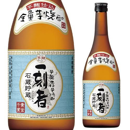 一刻者 紫25度 720ml | リカマン オンライン