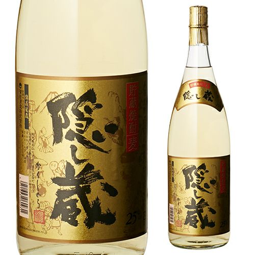 いいちこ 25° 900ml | リカマン オンライン