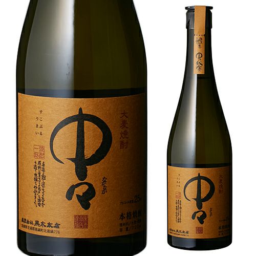 兼八 25°麦焼酎 720ml | リカマン オンライン