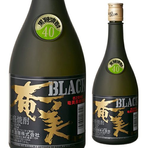 奄美ブラック 40° 720ml | リカマン オンライン