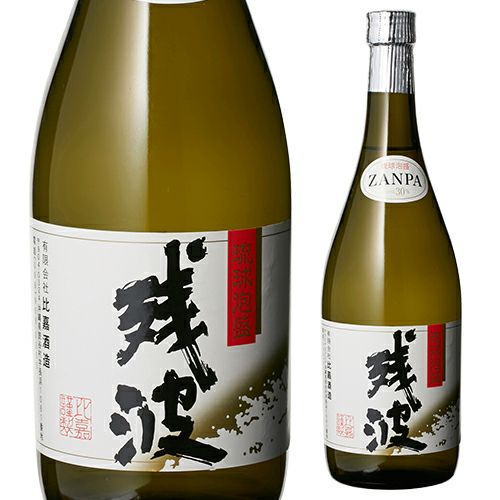琉球王朝 古酒 30° 720ml | リカマン オンライン