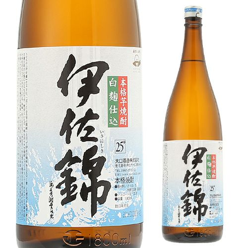 八重泉 30°本場琉球泡盛 1.8L | リカマン オンライン