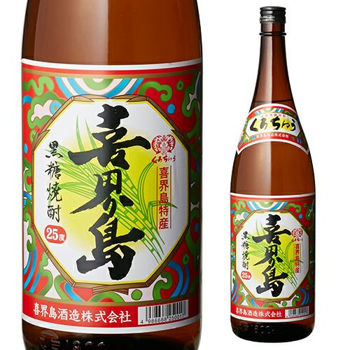喜界島 30°黒糖焼酎 1.8L | リカマン オンライン
