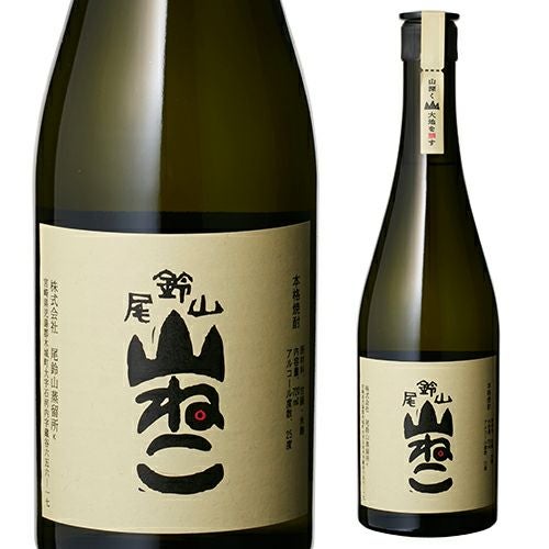 焼酎7本セット 呂布、だいやめ、一刻者、琥珀、博多の華 博多の華 琥珀の刻［麦焼酎］｜国分焼酎倶楽部
