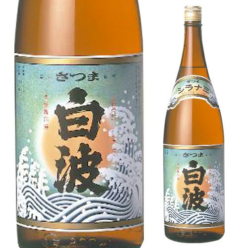 桜島あらわざ25°芋焼酎1.8L瓶 | リカマン オンライン