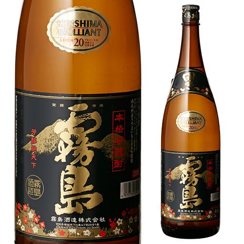 焼酎セット しろ Legend まんさくの花 黒霧島 白水 霧島焼酎セット | 霧島酒造オンラインショップ