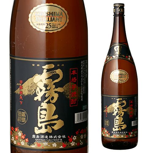 本格焼酎 黒霧島1800ml５本とレッドウッド⋅シャルドネ(白)750ml１本 黒霧島 | 商品を探す | 霧島酒造株式会社