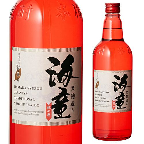 海童 祝の赤 720ml 黒麹仕込芋焼酎 | リカマン オンライン