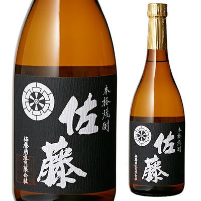 佐藤 黒麹仕込 芋焼酎 720ml | リカマン オンライン