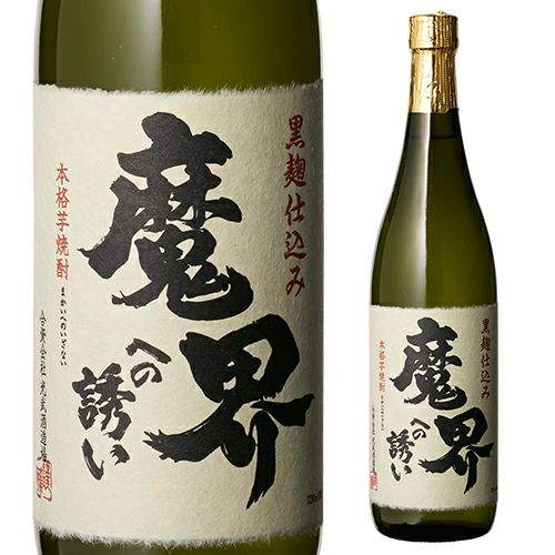 喜六 黒麹仕込 芋焼酎 1.8L | リカマン オンライン