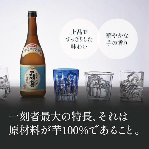 焼酎 芋焼酎 一刻者 全量芋焼酎 25度 1800ml 京都府 宝酒造いも焼酎 芋
