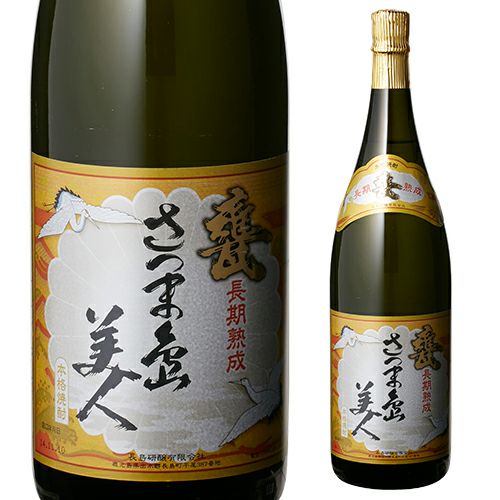 さつま島美人25°甕長期熟成1.8L | リカマン オンライン