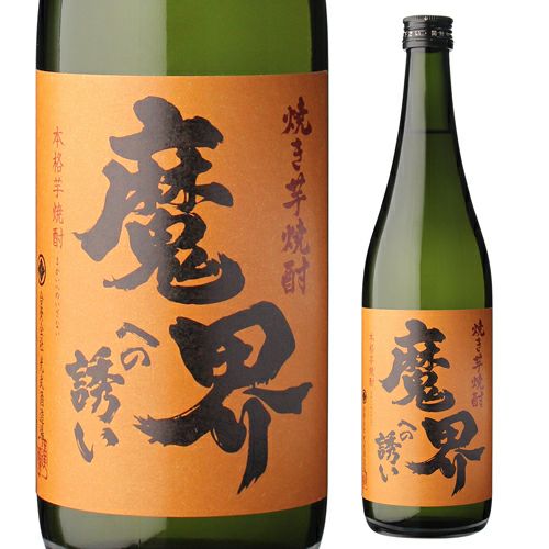 魔界への誘い 紅はるか25°1.8L | リカマン オンライン