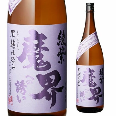 魔界への誘い 紅はるか25°1.8L | リカマン オンライン