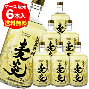 ロイヤルオーク 銀ラベル silver label ウイスキー 37度 4L(4000ml)×4