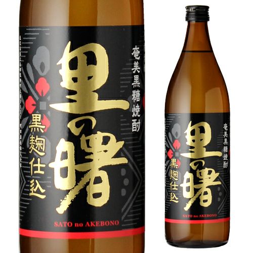 里の曙 黒糖焼酎 25° 1.8L | リカマン オンライン