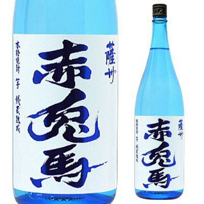 赤兎馬 ブルー 20° 1.8L | リカマン オンライン