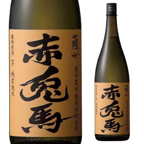 酎次郎25°2.7L | リカマン オンライン