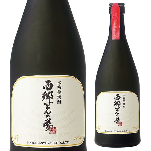 西郷どん！！ 西郷（せご）どんの夢25°720ml | リカマン オンライン