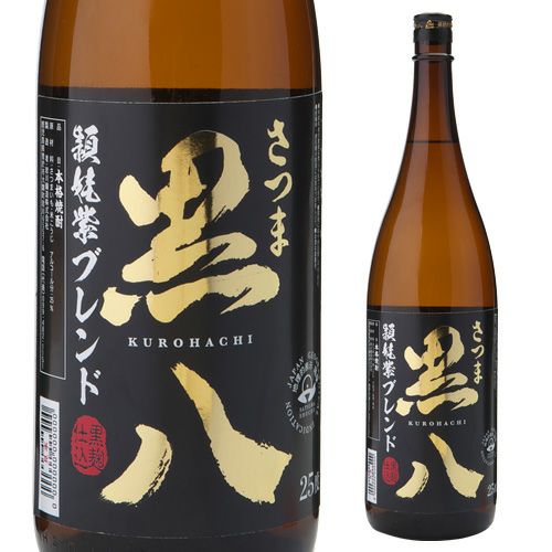 さつま黒八 頴娃紫ブレンド 1.8L×6本 送料無料 長S 1800ml 鹿児島県