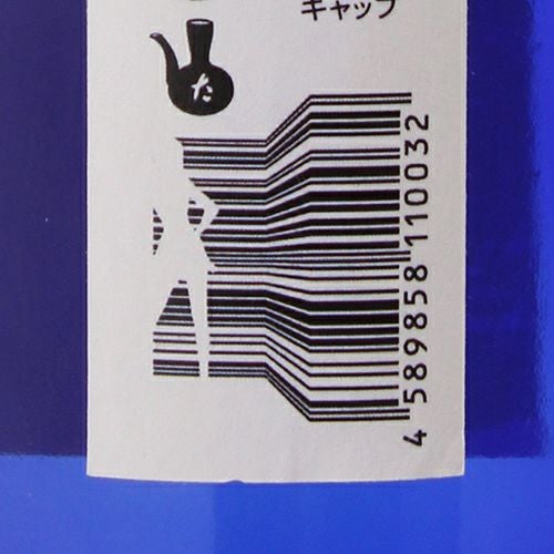 琉球泡盛 安室 青瓶 25度 沖縄県 菊之露酒造 720ml 焼酎 あわもり 沖縄