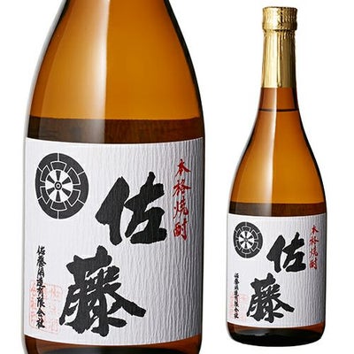 森伊蔵 かめ壷焼酎 720ml | リカマン オンライン