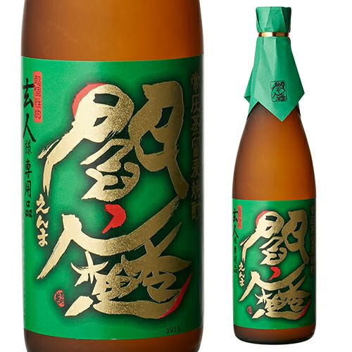常圧閻魔 黒麹麦焼酎 25°720ml | リカマン オンライン