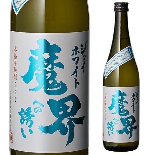 魔界への誘い ジョイホワイト720ml | リカマン オンライン