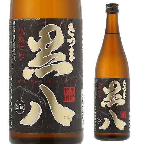 鬼火 安納芋仕込古酒32°720ml | リカマン オンライン
